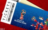 جام حهانی ۲۰۱۸ در روسیه