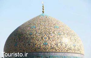 مسجد شيخ لطف الله اصفهان