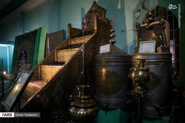 موزه حرم امام حسین کجاست