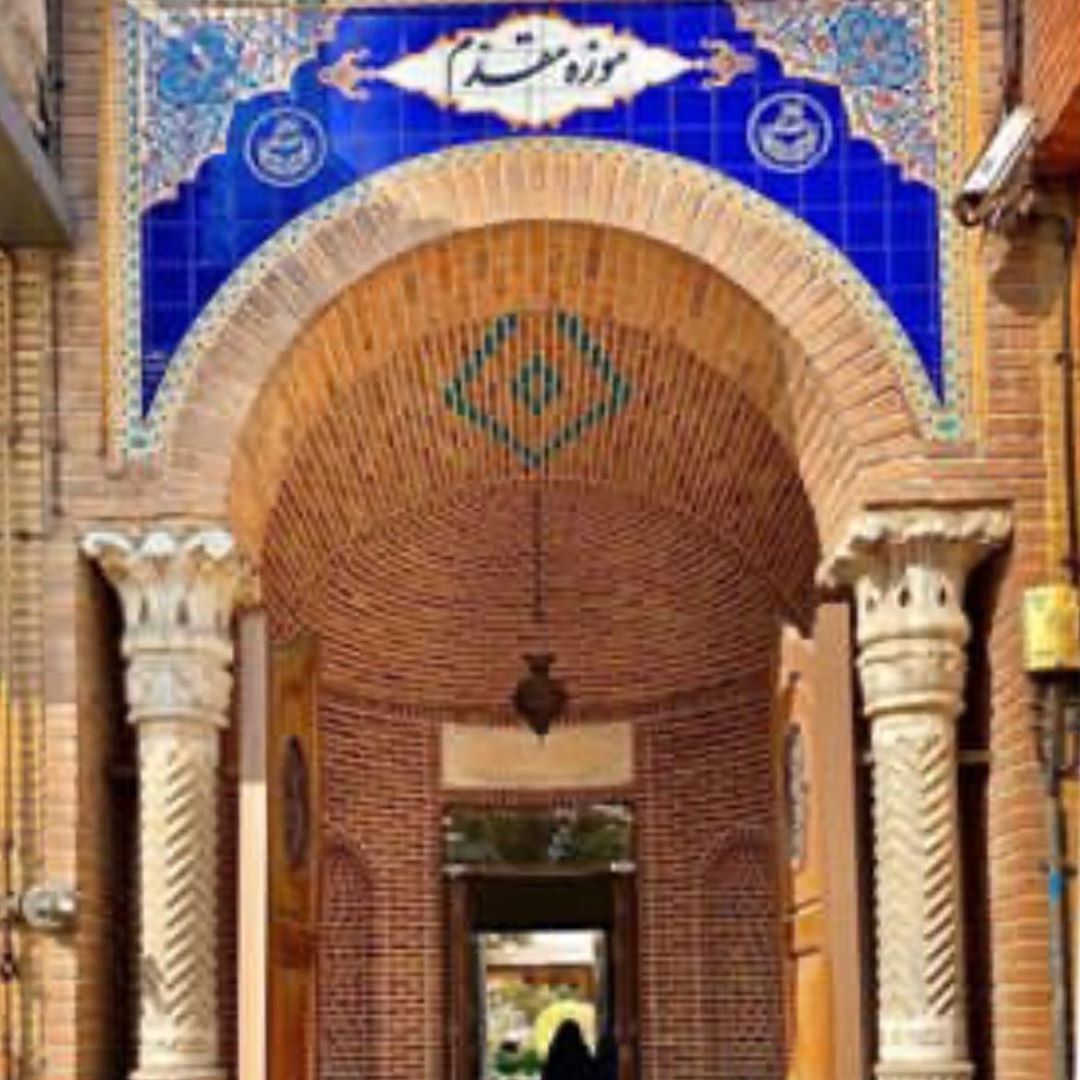 تصاویر موزه مقدم از آثار گردشگری تهران