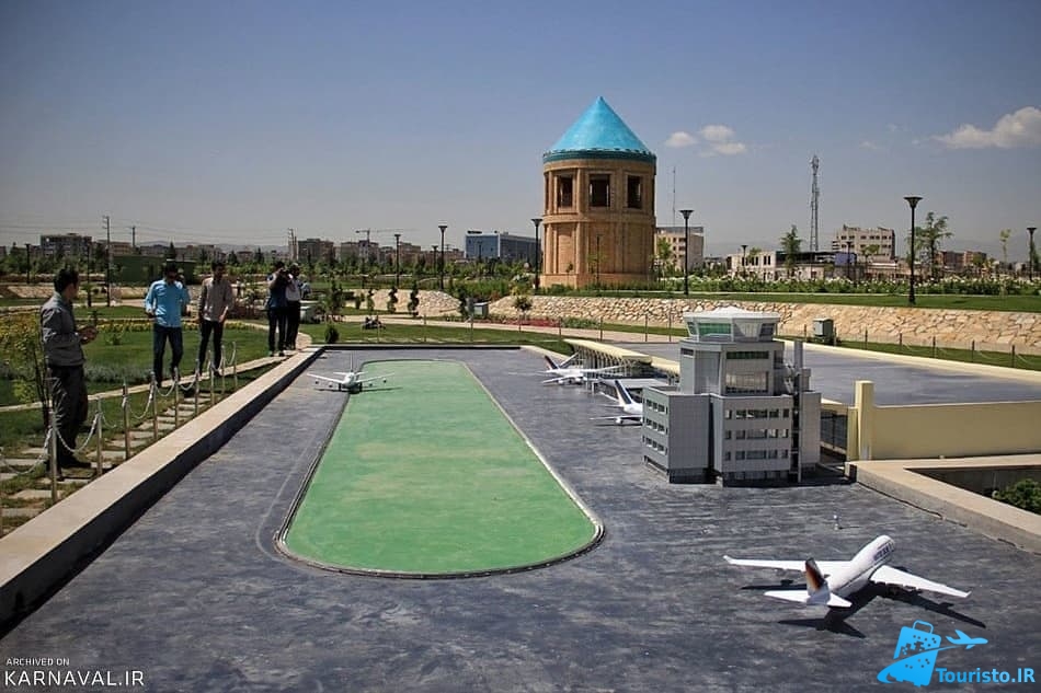 پارک مینیاتوری در مشهد