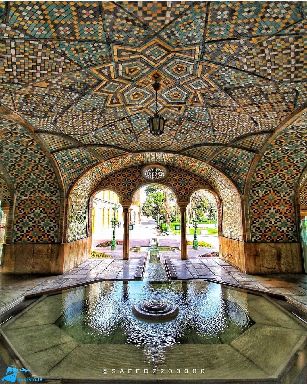 حوض خروشان خلوت کریمخانی در محوطه کاخ گلستان